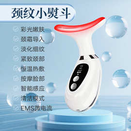 孕期皮肤保养指南 电子美容仪真的适合你吗？