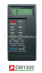 扬中市扬泰电子仪器 气象仪器与电子美容仪产品列表概览